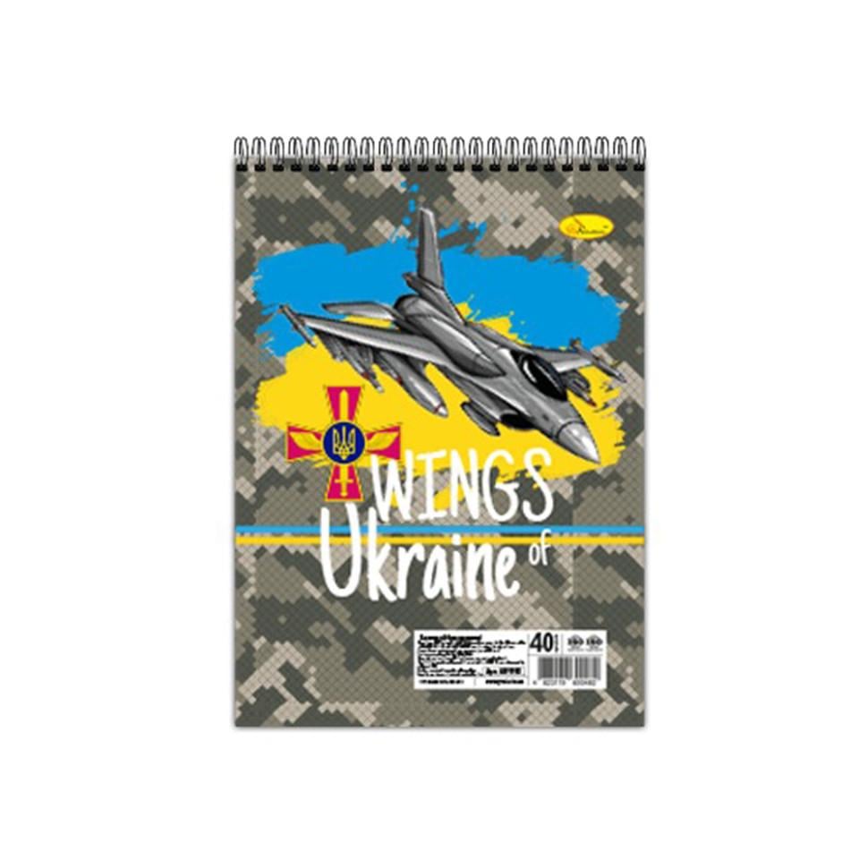 Блокнот Апельсин Wings of Ukraine А6 40 арк. пружина зверху (PP-224-B-363)