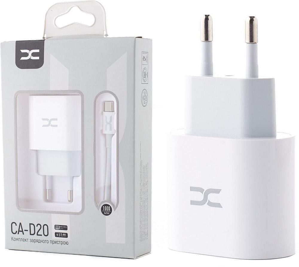 Зарядка швидка DC CA-D20 USB PD кабель Type-C 2,4A White (34880)