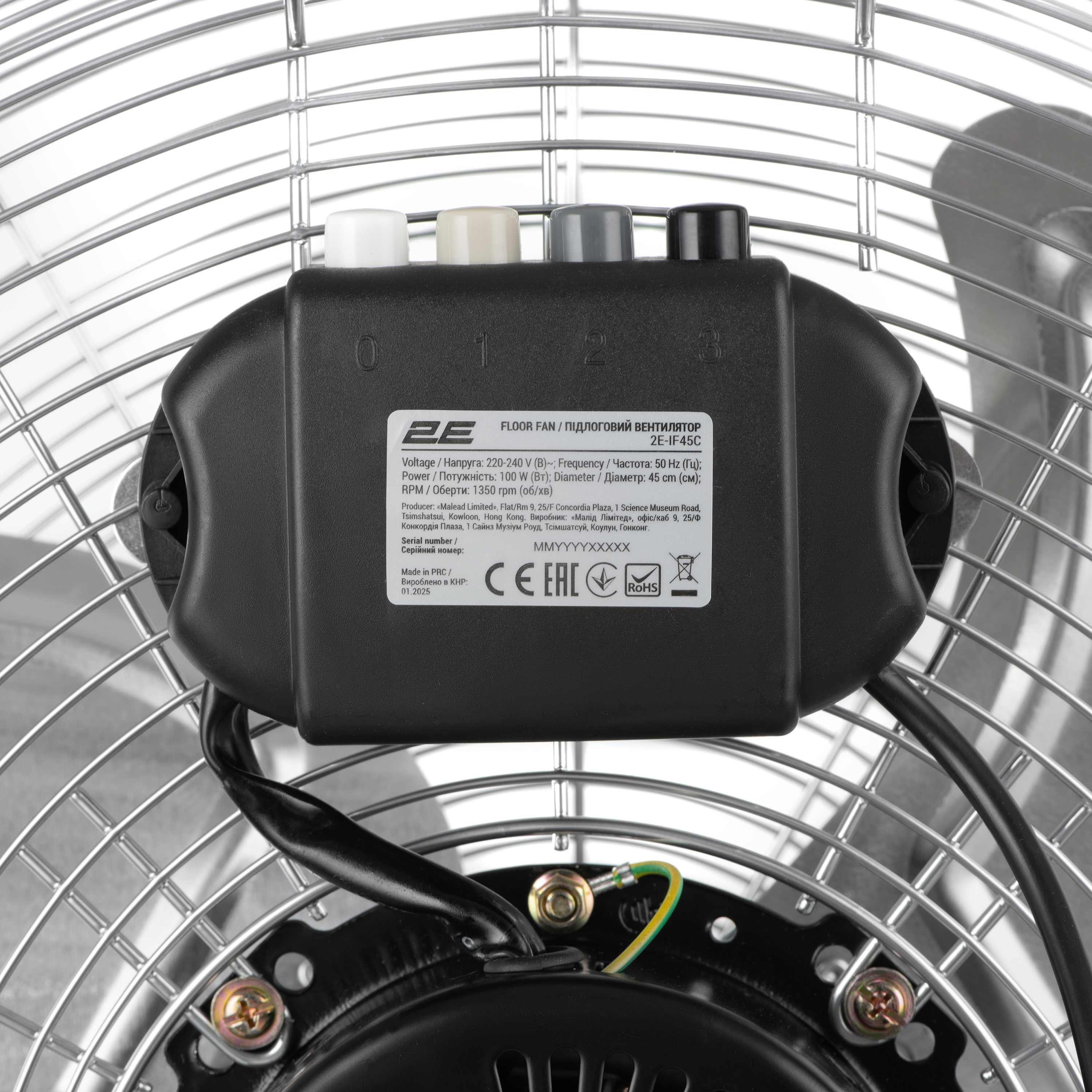 Вентилятор підлоговий 2E PowerWind 45C (2E-IF45C) - фото 2 Вентилятор підлоговий 2E PowerWind 45C (2E-IF45C) - фото 2