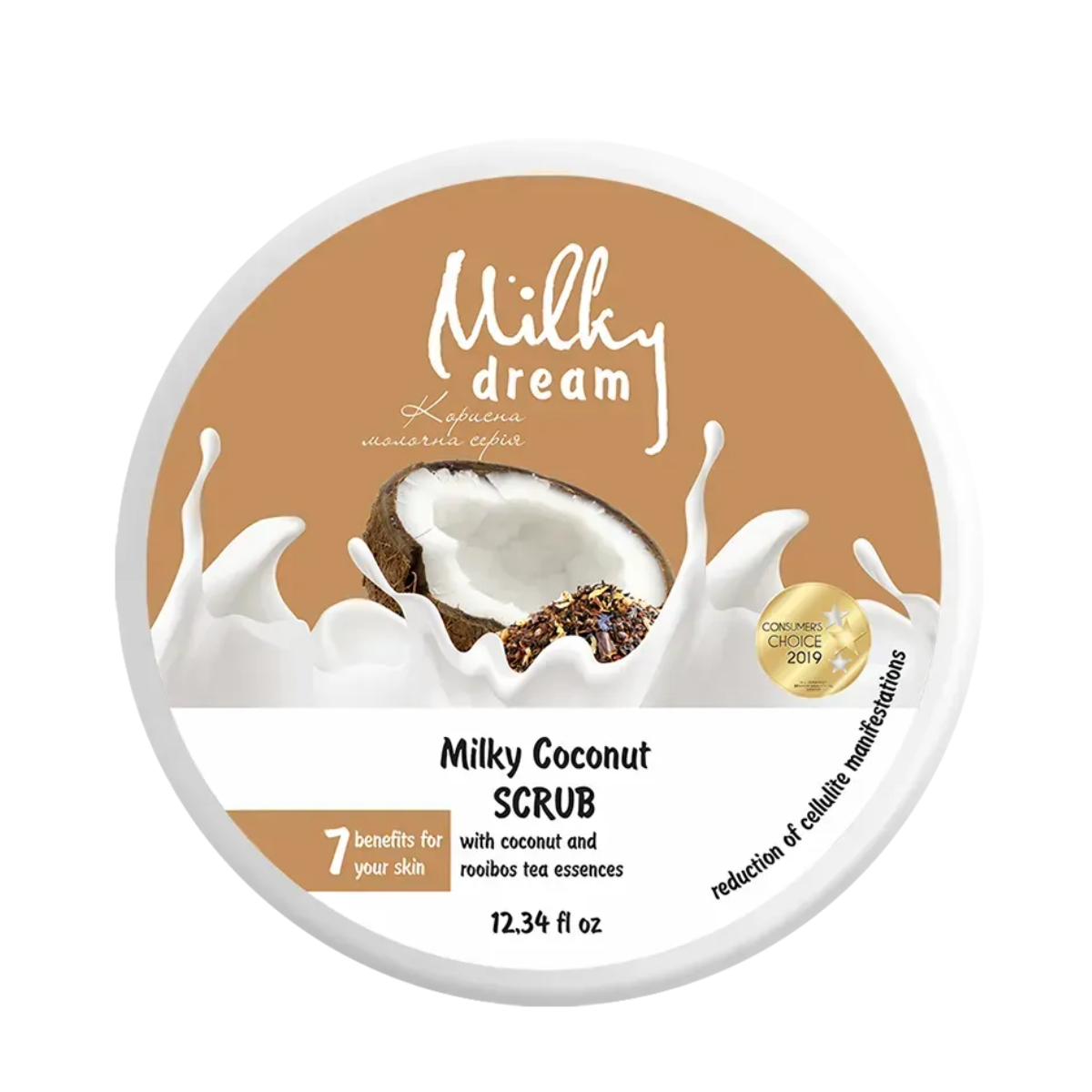 Скраб для тіла Milky Dream Молочно-кокосовий 350 г