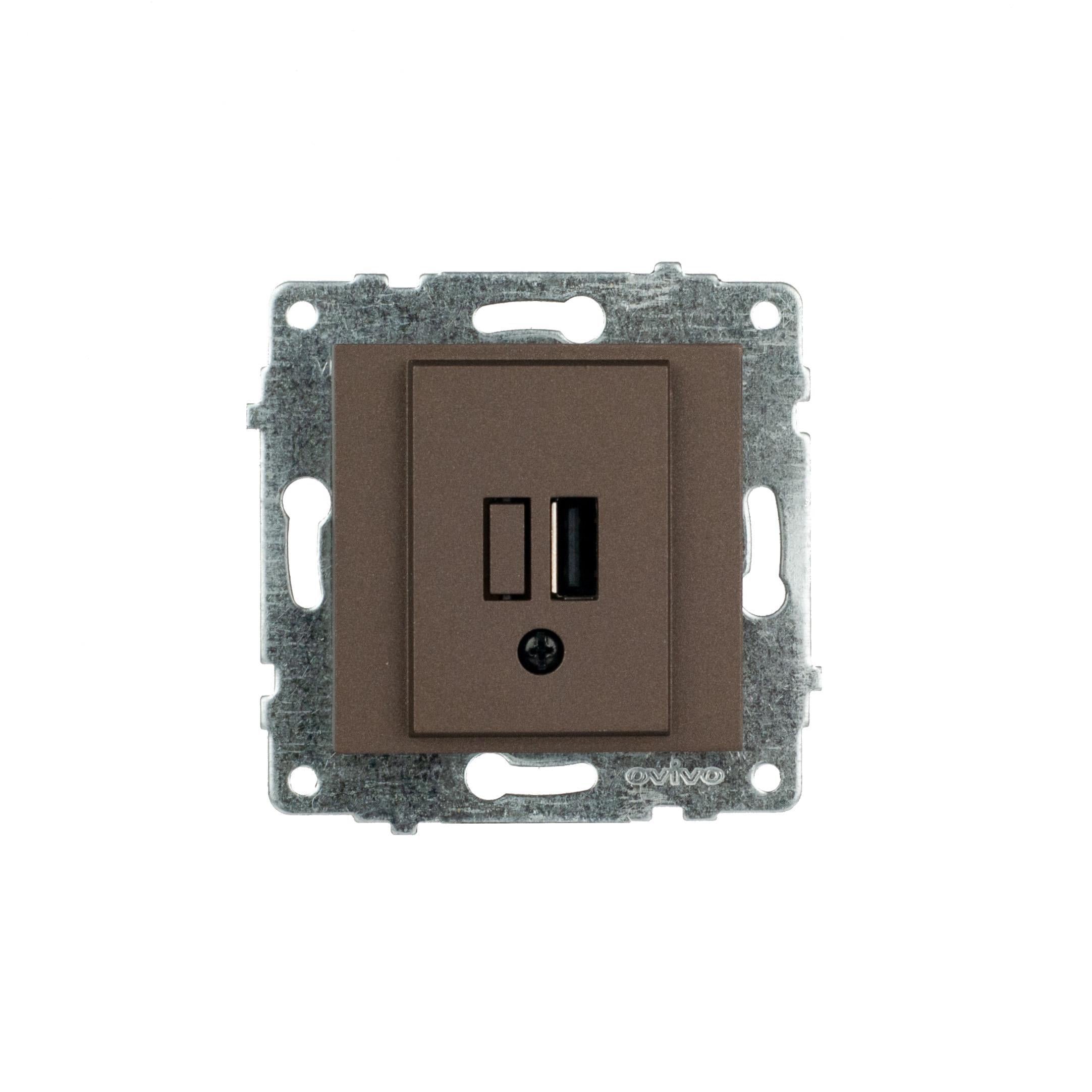 Механизм розетки USB Horoz Electric GRANO с адаптером Мокка (600-000319-245)
