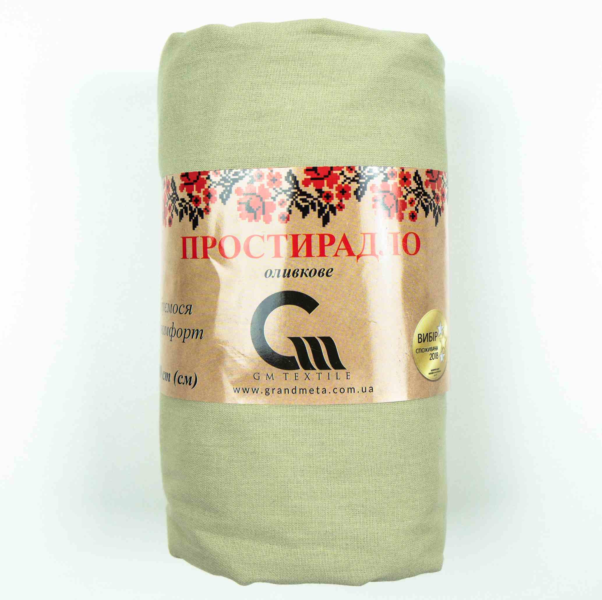 Простирадло GM Textile 150x215 см Бавовна поплін 120 г/м2 Оливкова