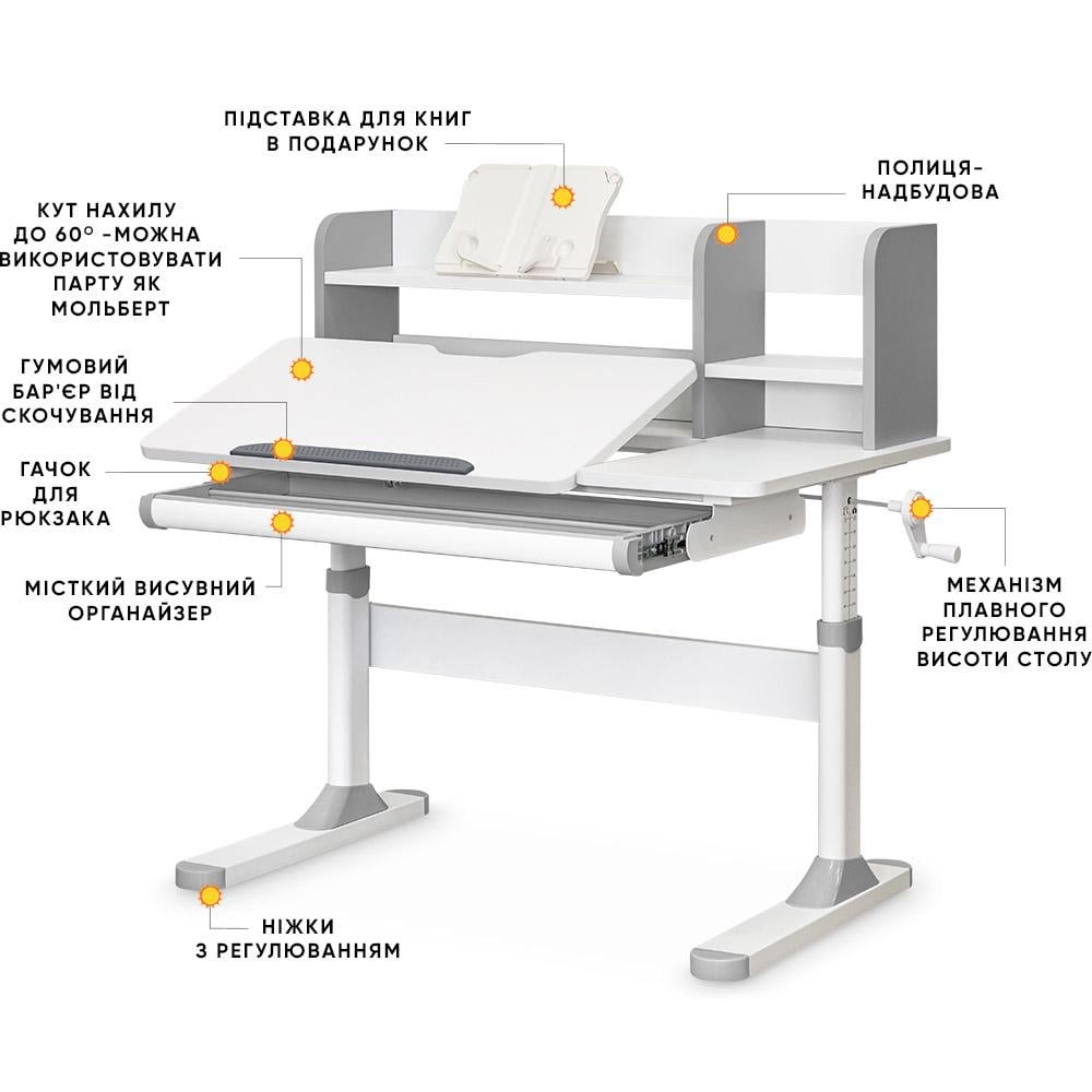Парта детская школьная Evo-kids TH-330 Grey с креслом Evo-kids Mio Lite G TH-330 W/G/Y-208 G Серый - фото 2 Парта детская школьная Evo-kids TH-330 Grey с креслом Evo-kids Mio Lite G TH-330 W/G/Y-208 G Серый - фото 2