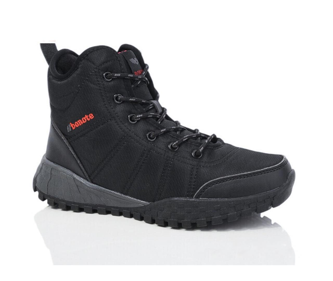 Черевики зимові для хлопчиків Bonote B9013-2/37 р. 37 Чорний