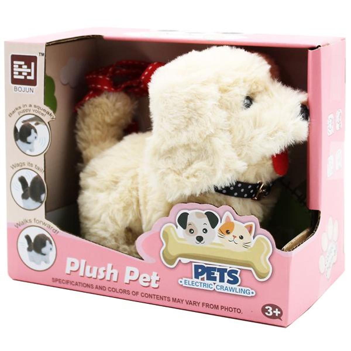 Собачка интерактивная Bambi на поводке/лает/ходит/машет хвостом (8832-13)