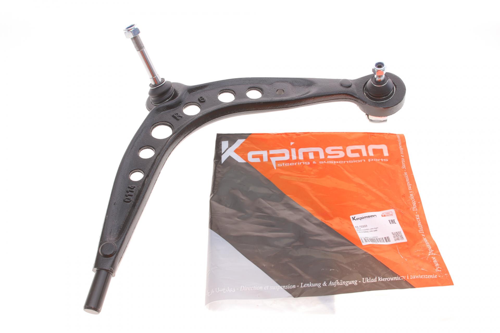 Рычаг подвески KAPIMSAN передний/снизу R BMW 3 E36 91-00/Z3 E36 95-03 (03-72223)