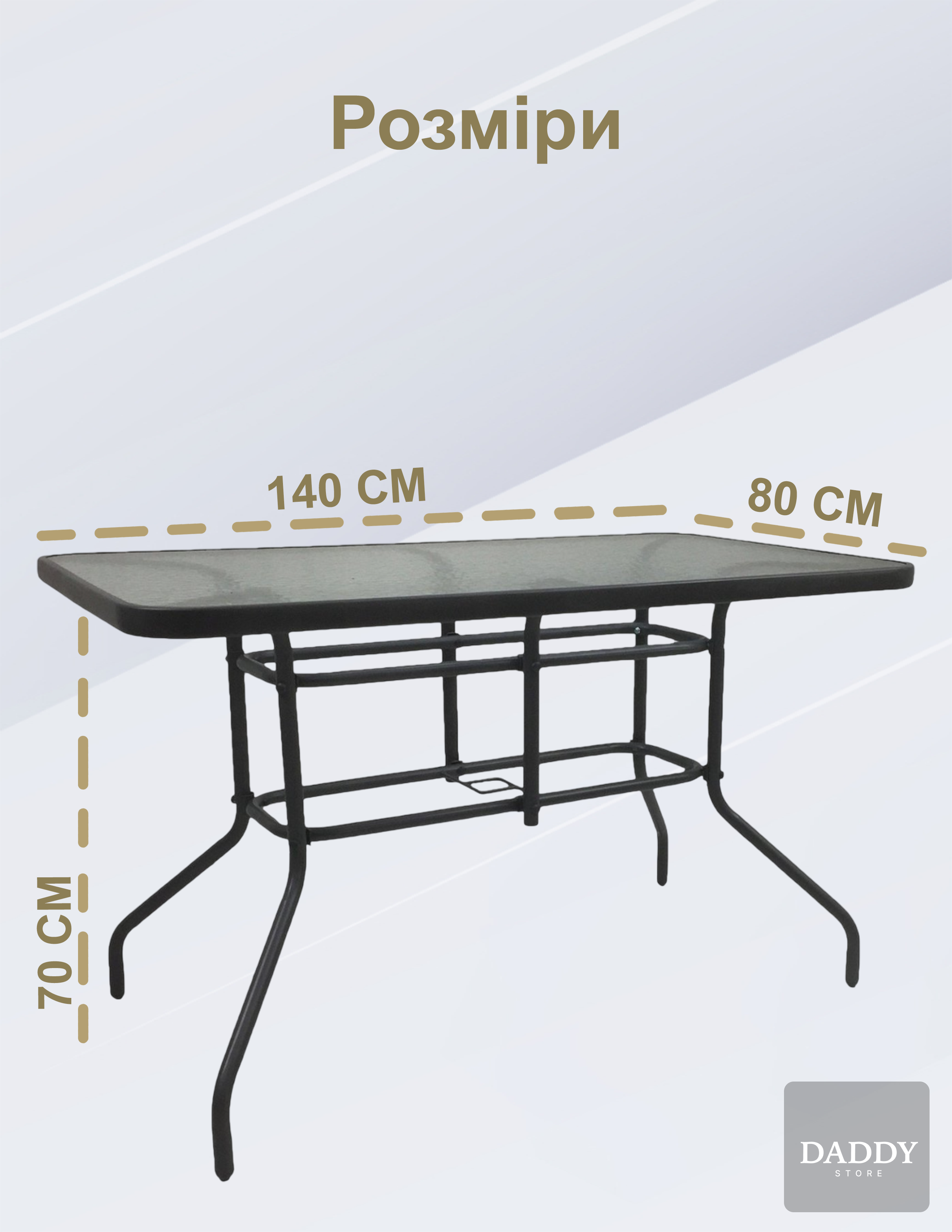 Стіл садовий 4Points Verona прямокутний 140х80 см Black - фото 4 Стіл садовий 4Points Verona прямокутний 140х80 см Black - фото 4