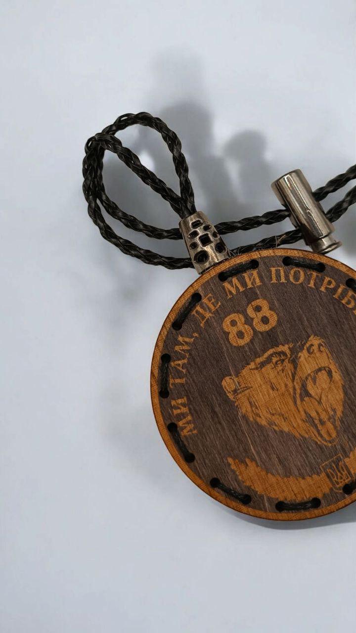 Ароматизатор для авто 88 Батальон ДШВ из дерева/войлока и аромапарфюм 10 мл Патриотический (128) - фото 2