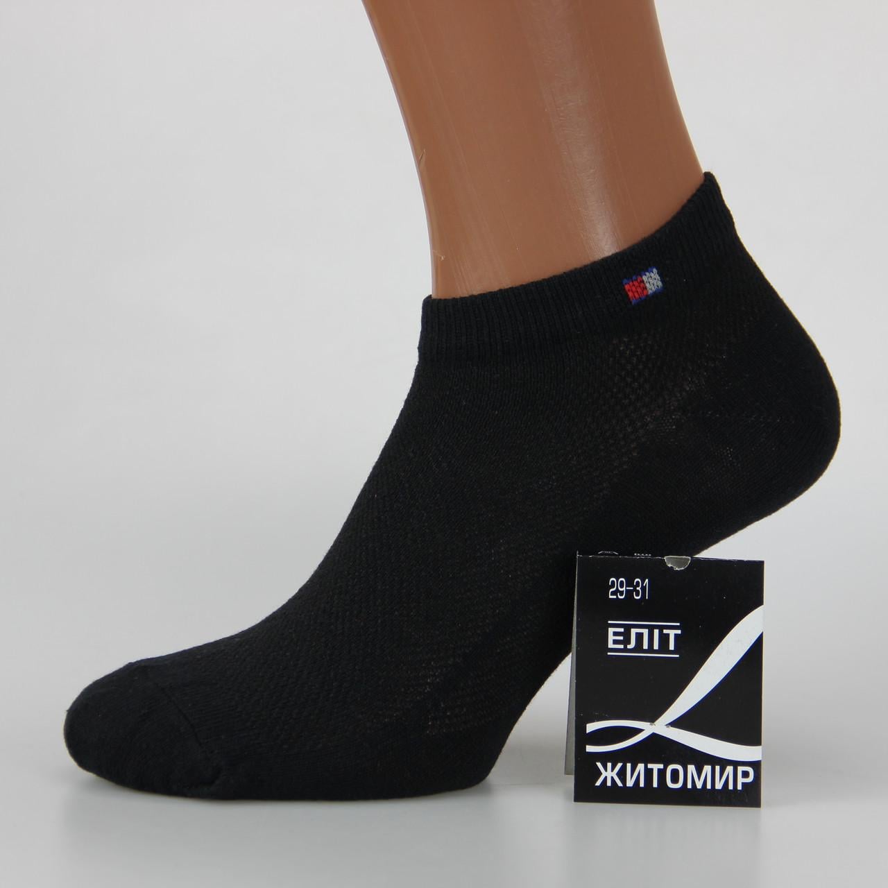 Носки мужские Житомир короткие летние сетки р. 44-46 Черный (31888)