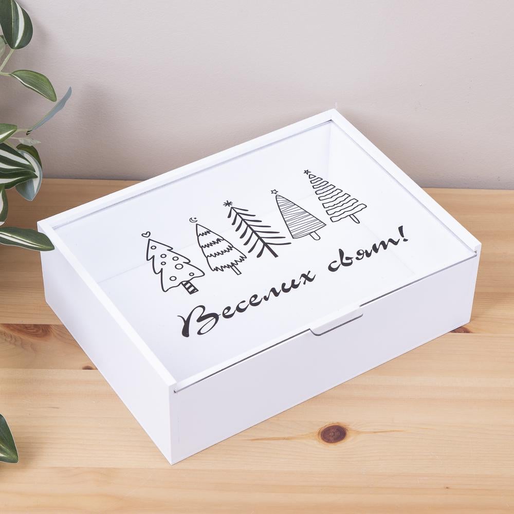 Коробка прямоугольная Веселых праздников 25 см (7085-3)