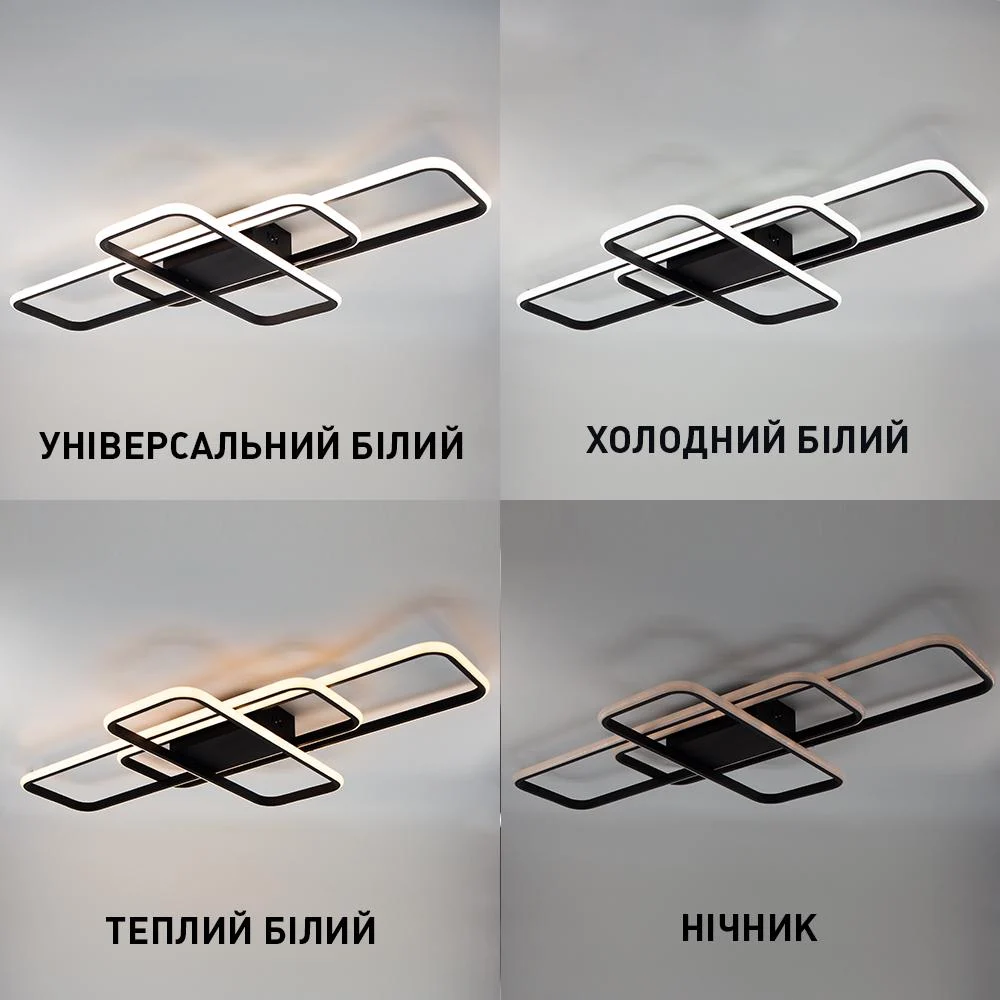 Люстра светодиодная ESLLSE SVEN 3SQ с пультом 105 Вт 908x508x80 мм Черно-белый (10570) - фото 7 Люстра светодиодная ESLLSE SVEN 3SQ с пультом 105 Вт 908x508x80 мм Черно-белый (10570) - фото 7