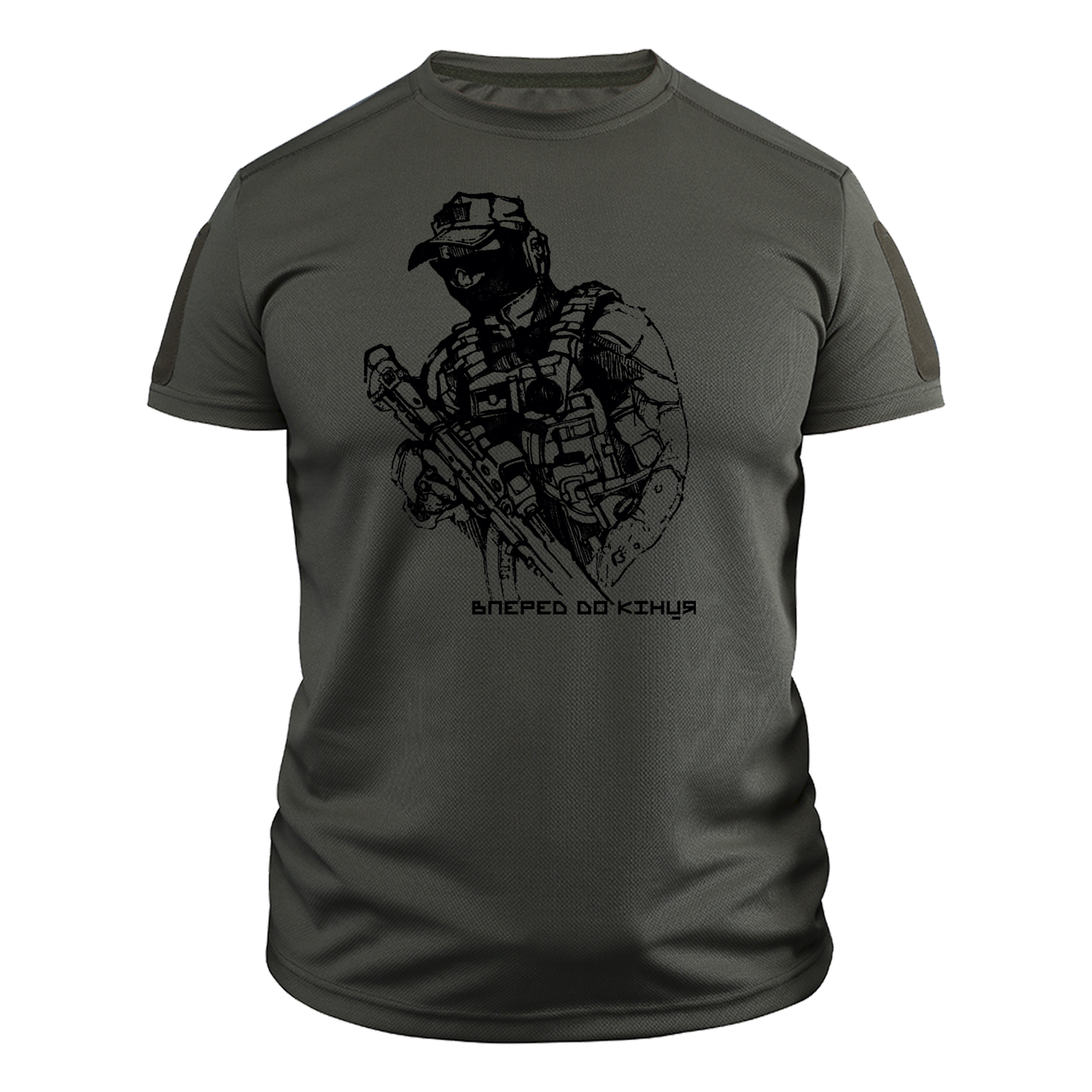 Футболка военная CoolMax "Вперед" XXL Оливковый (TS-C-117-XXL)