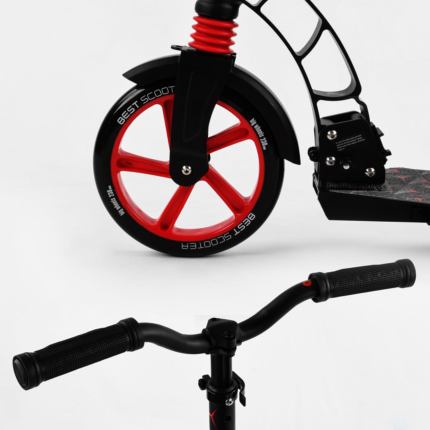 Самокат двоколісний Best Scooter колеса PU складаний амортизатор Black/Red (103455) - фото 6