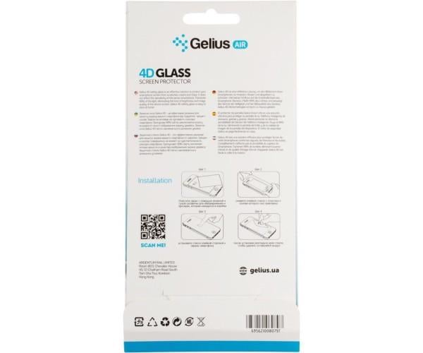 Захисне скло Gelius Pro 4D для Google Pixel 9 / 9 Pro - фото 3 Захисне скло Gelius Pro 4D для Google Pixel 9 / 9 Pro - фото 3