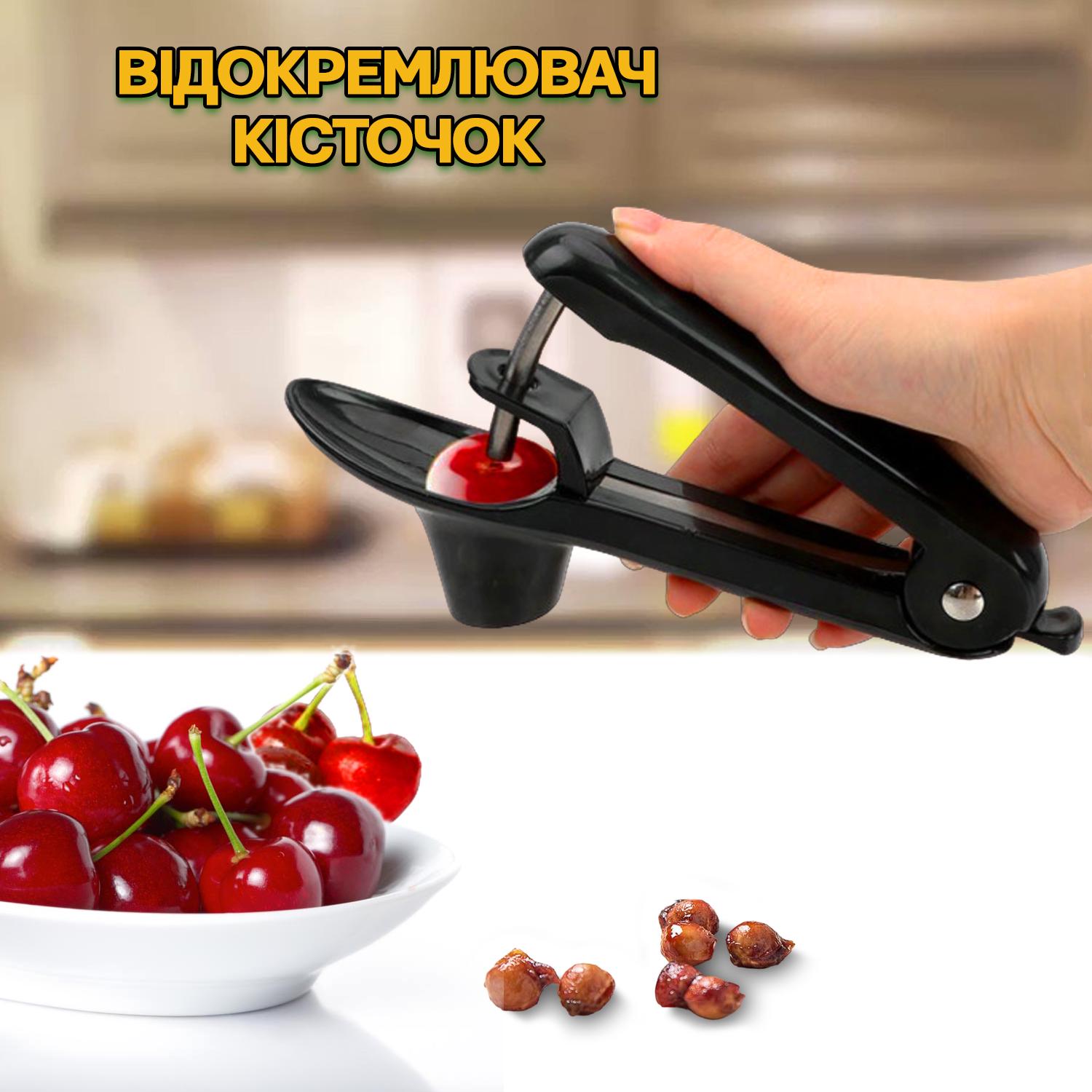 Отделитель косточек A-Plus Cherry Corer №3 - фото 11