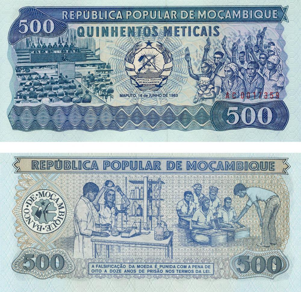 Колекційна банкнота Мозамбік 500 метикалів 1983 UNC P131 (Б12742)
