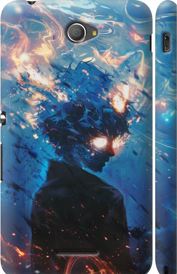 Чехол на Sony Xperia E4 Dual E2115 Сатору Годжо (6129m-87-42517)