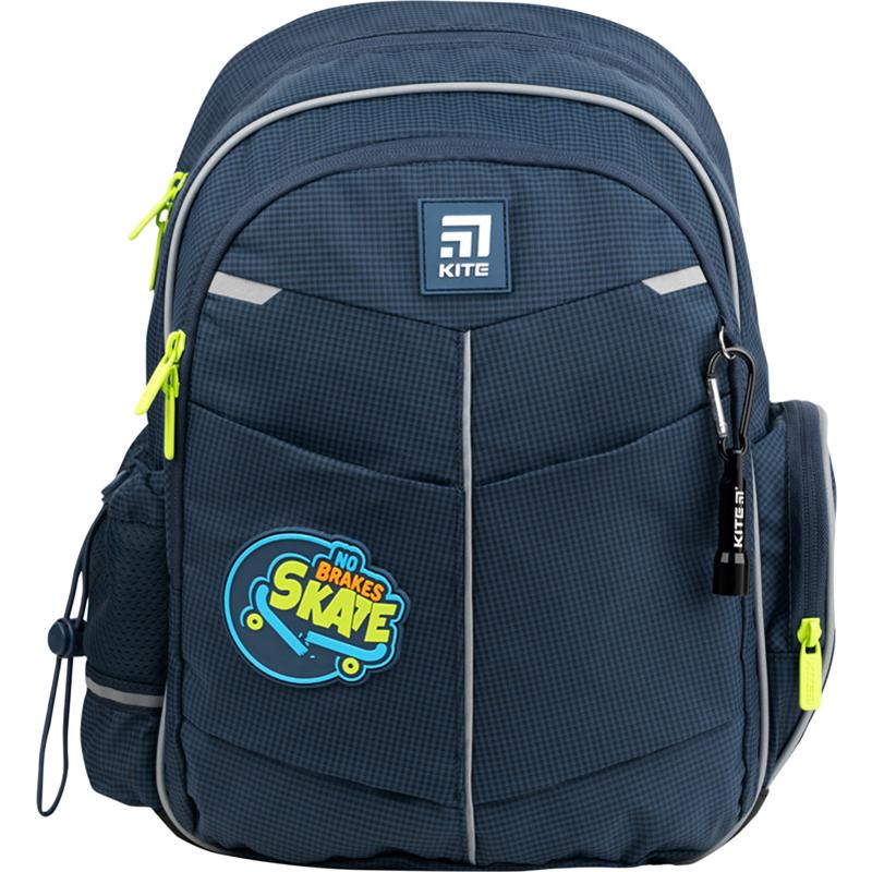 Рюкзак школьный Kite Education No brakes (202116)