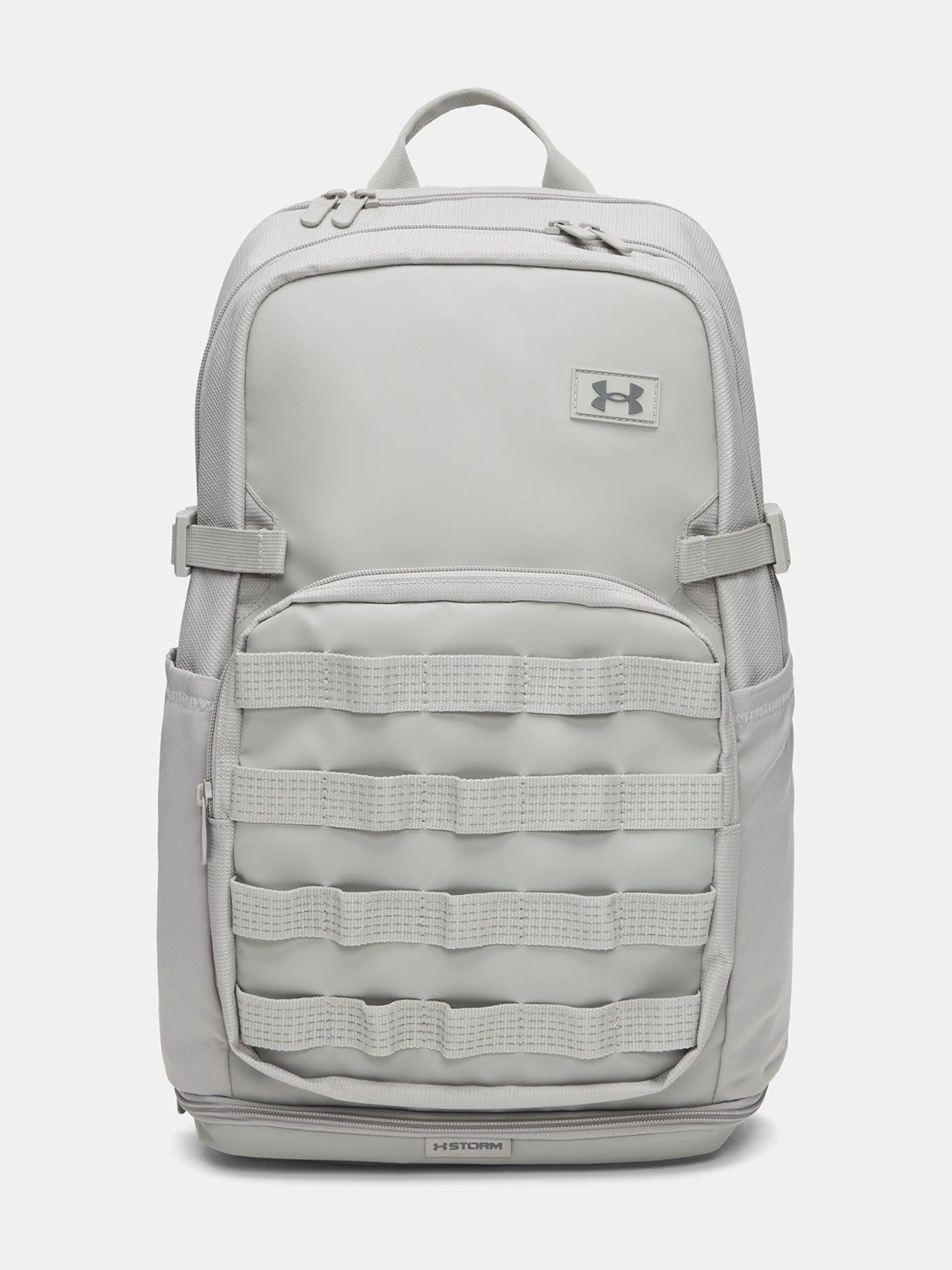 Рюкзак UA Triumph Sport Backpack 21L 29х48х18 см Сірий (1372290-069)