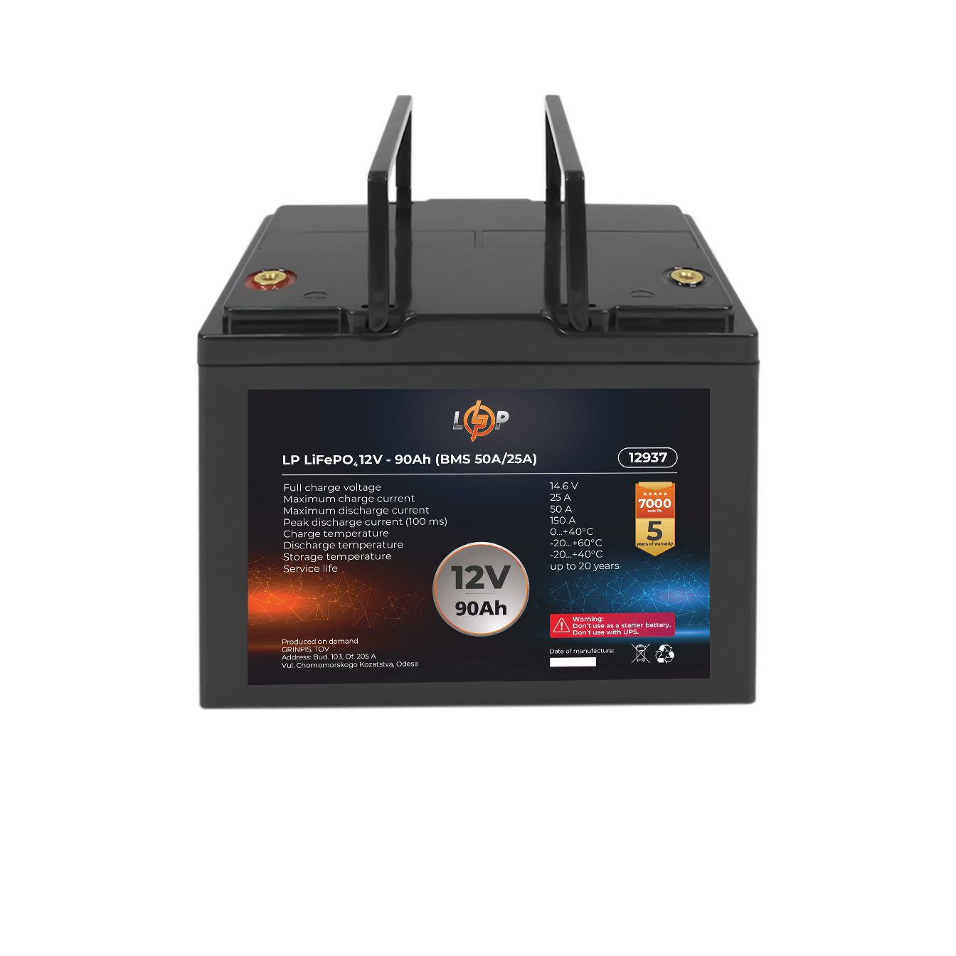 Акумулятор літій залізо фосфатний LP LiFePO4 12 V 12,8 V 90 Ah 1152 Wh BMS 50A/25A пластик (12937) - фото 7 Акумулятор літій залізо фосфатний LP LiFePO4 12 V 12,8 V 90 Ah 1152 Wh BMS 50A/25A пластик (12937) - фото 7