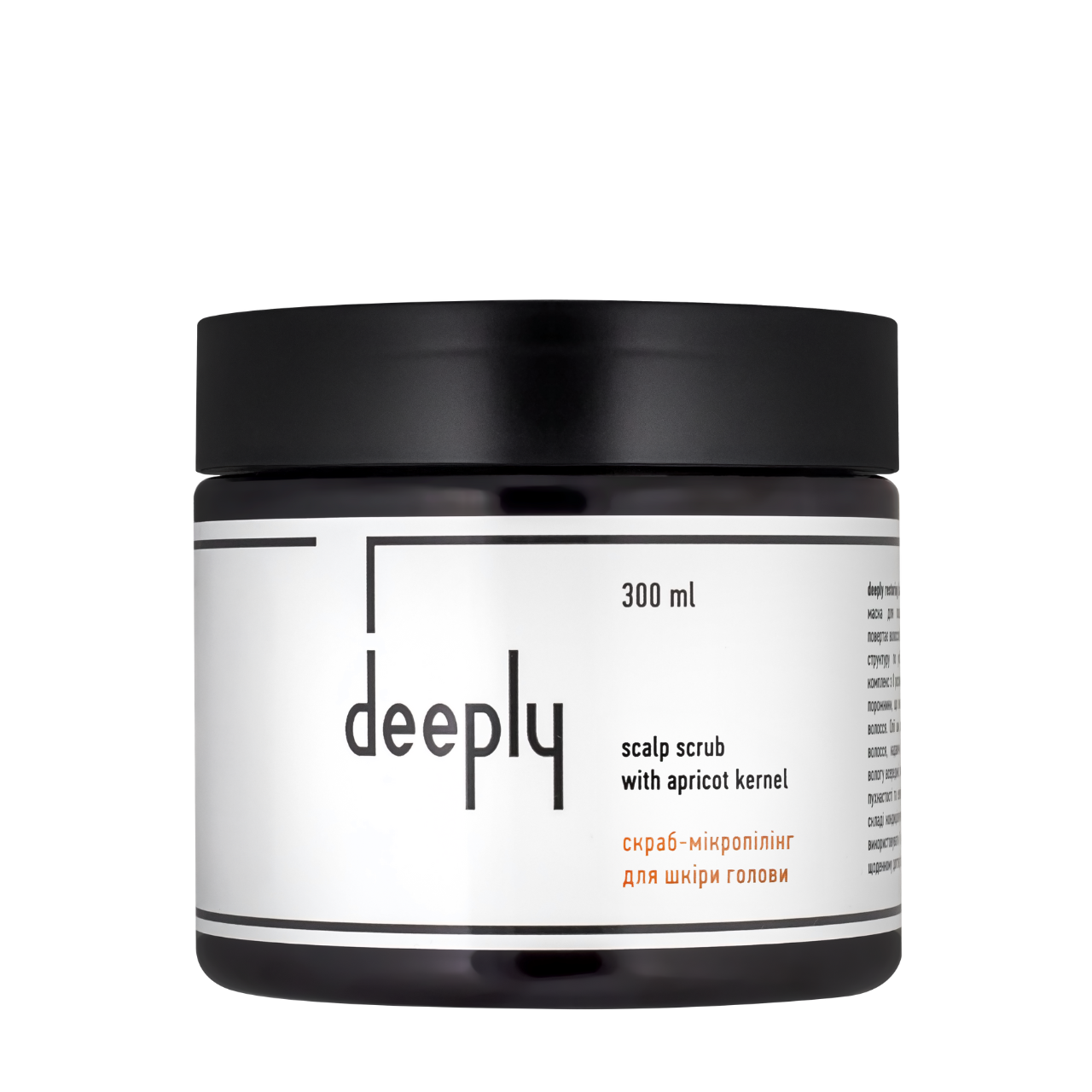 Скраб-мікропілінг для шкіри голови Deeply Scalp Scrub з абрикосовою кісточкою 300 мл (13353920)