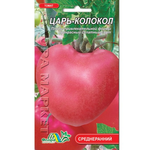 Семена томата Царь-колокол темно-розовый среднеранний 0,1 г (26222)