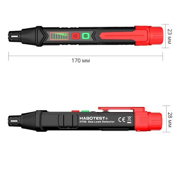 Детектор витоку горючих газів HABOTEST HT60 (2717124869) - фото 5