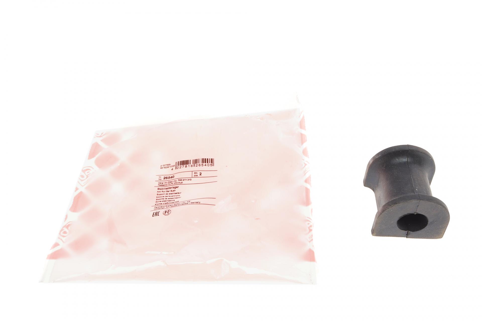 Втулка стабілізатора переднього FEBI BILSTEIN VW T5 03- d 21 мм (26540)