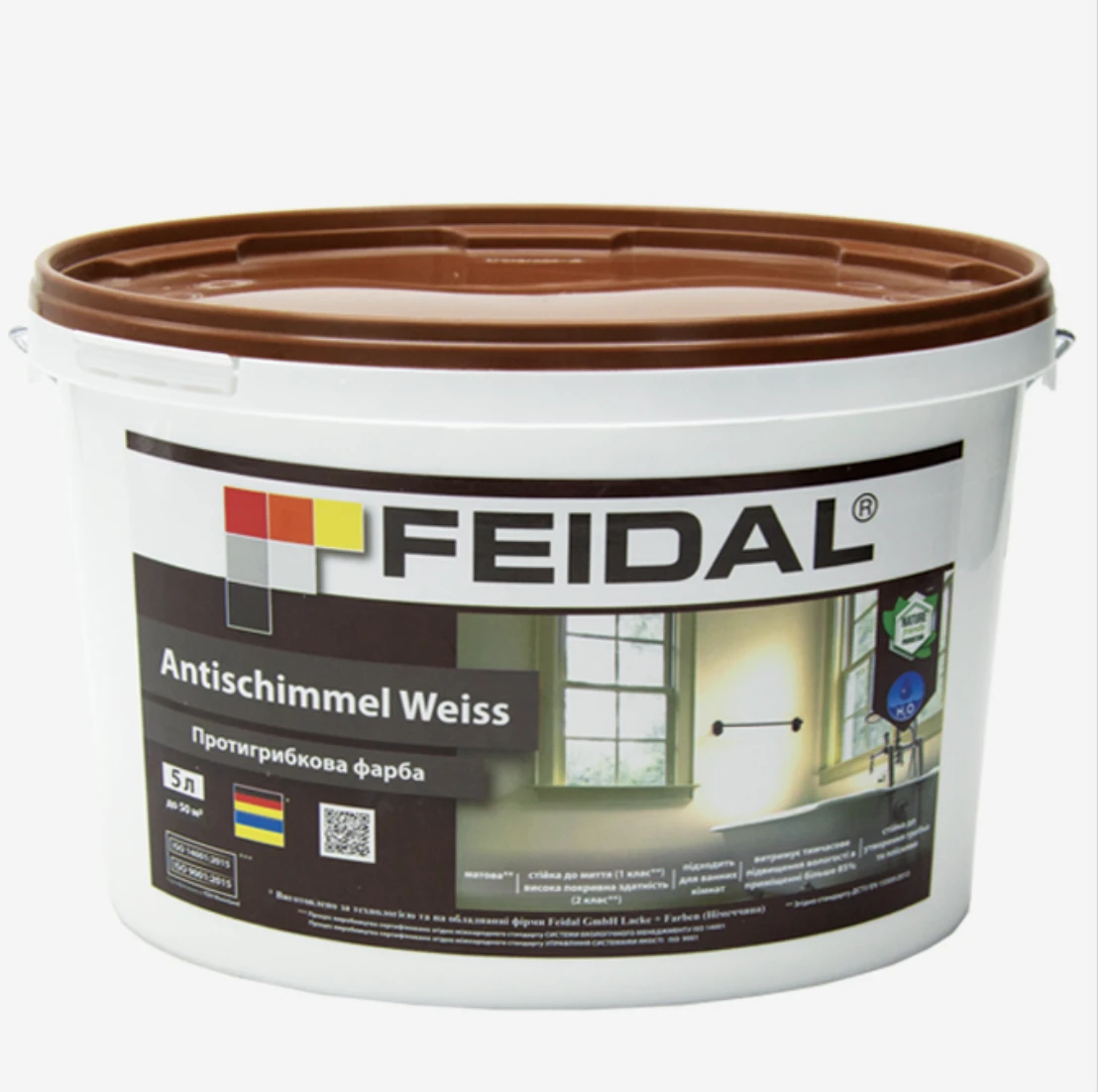 Краска противогрибковая Feidal Antischimmel Weiss 5 л Белый (1886454977)