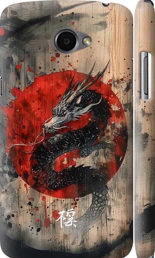 Чехол на LG K5 X220 Восточный дух (6100m-457-42517)