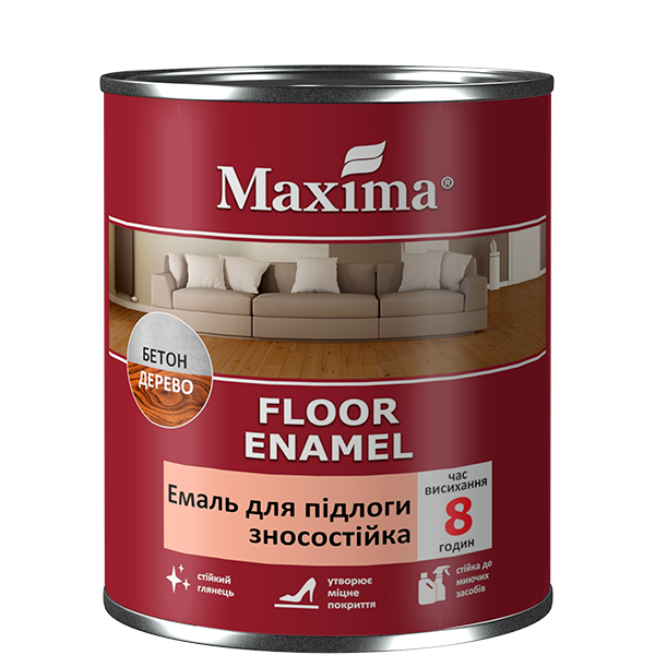 Эмаль для пола Maxima износостойкая 2,3 кг Желто-коричневый (29901478)