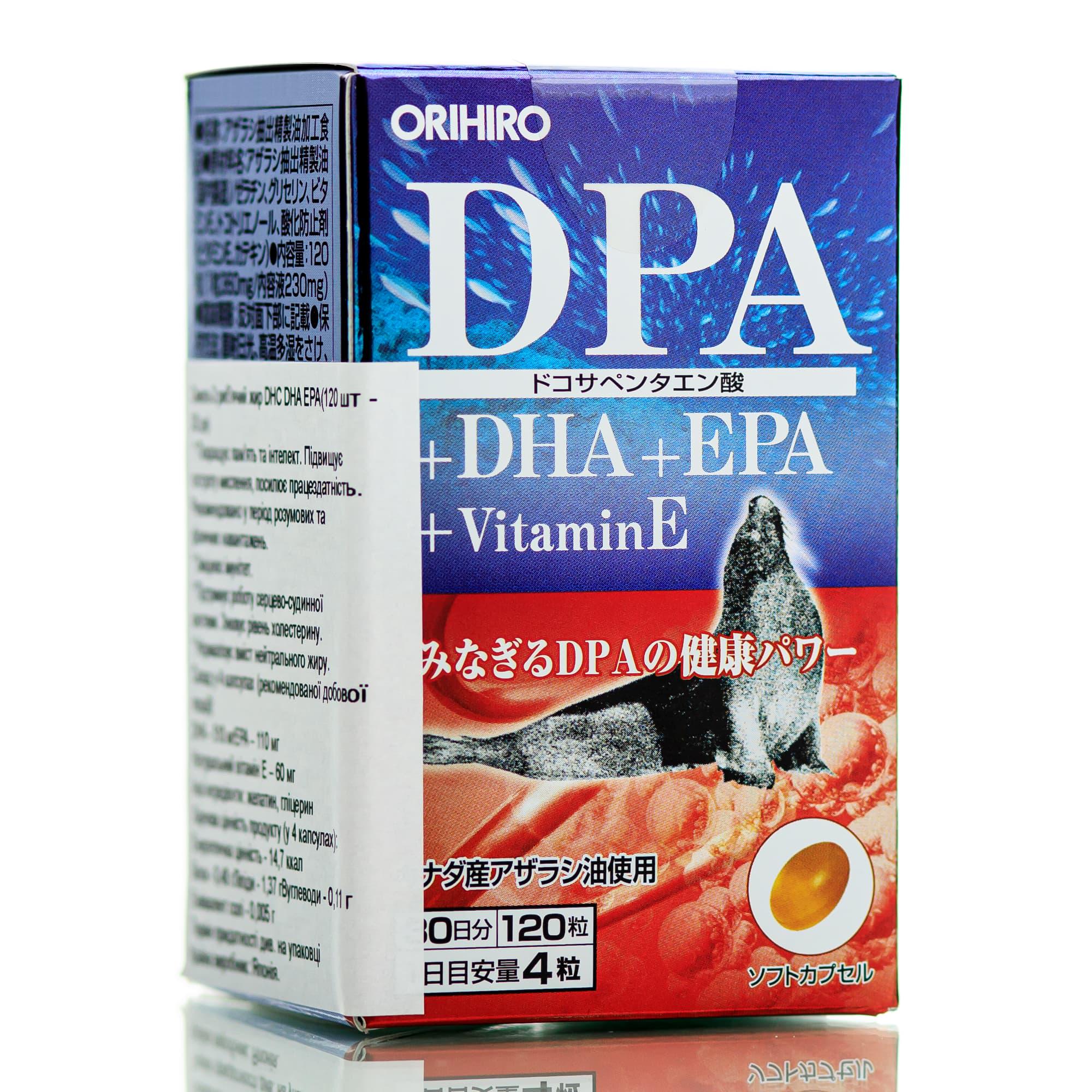 Омега 3 из жира гренландского тюленя Orihiro DPA/DHA/EPA 30 дн. 120 шт.