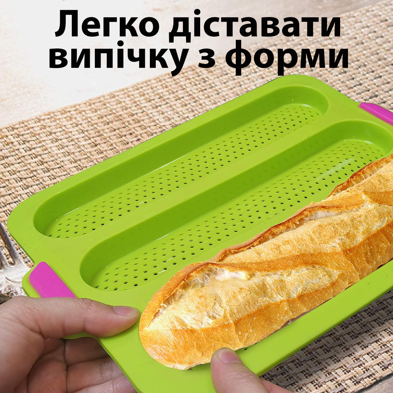 Форма для выпекания 35х24х2 см Салатовый (1925827156) - фото 10