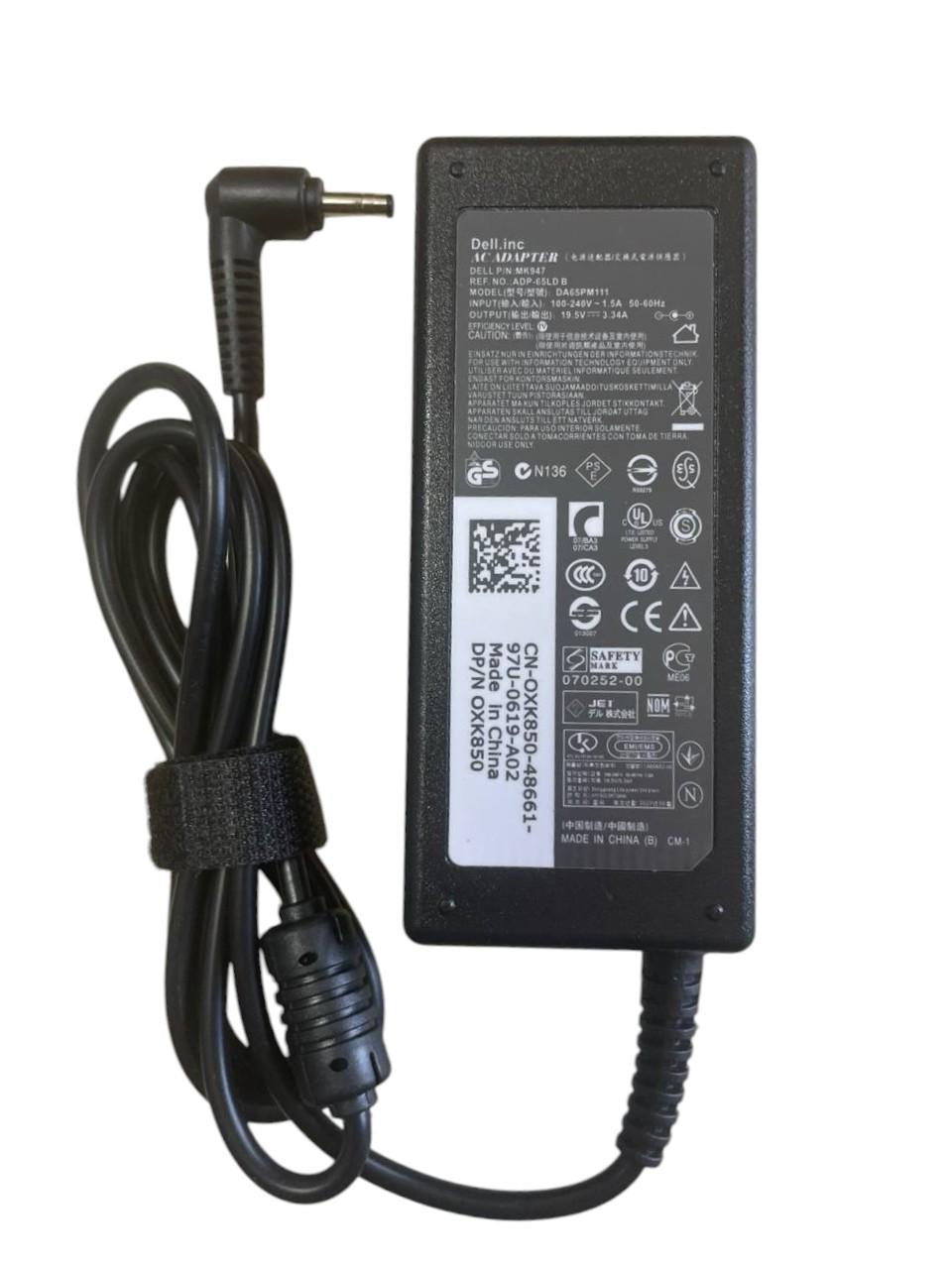 Блок питания для ноутбука Dell 65W 19,5V 3,34A 4,0x1,7 мм (079483)