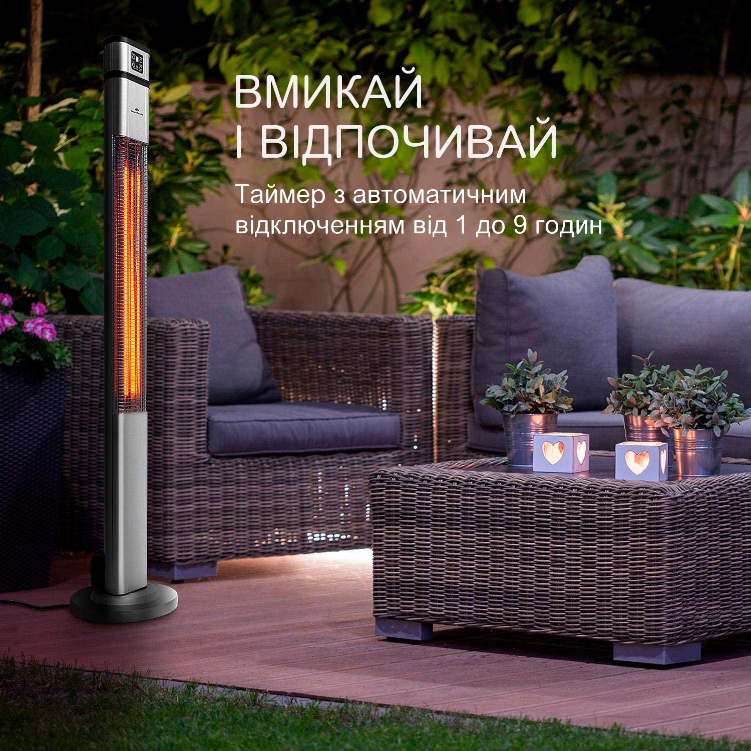 Обігрівач електричний інфрачервоний Blumfeldt Heat Guru Plus L 2 кВт - фото 7