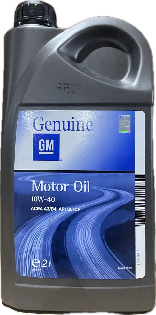 Моторное масло GM Motor Oil 10W-40 2 л (93165214)