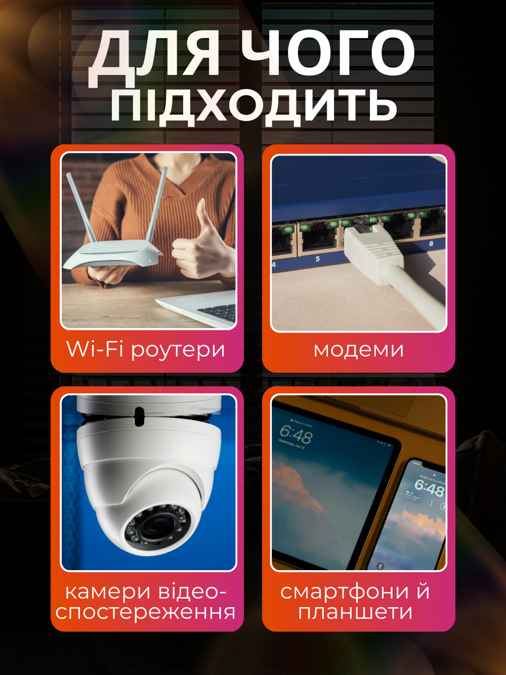 UPS для роутера WGP 103A-5912 MINI DC 10400 mah 5-9v 12v 32,56Wh Білий (d344ccff) - фото 6