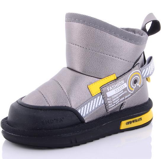 Угги Paliament B20938-3 р. 26 Серый