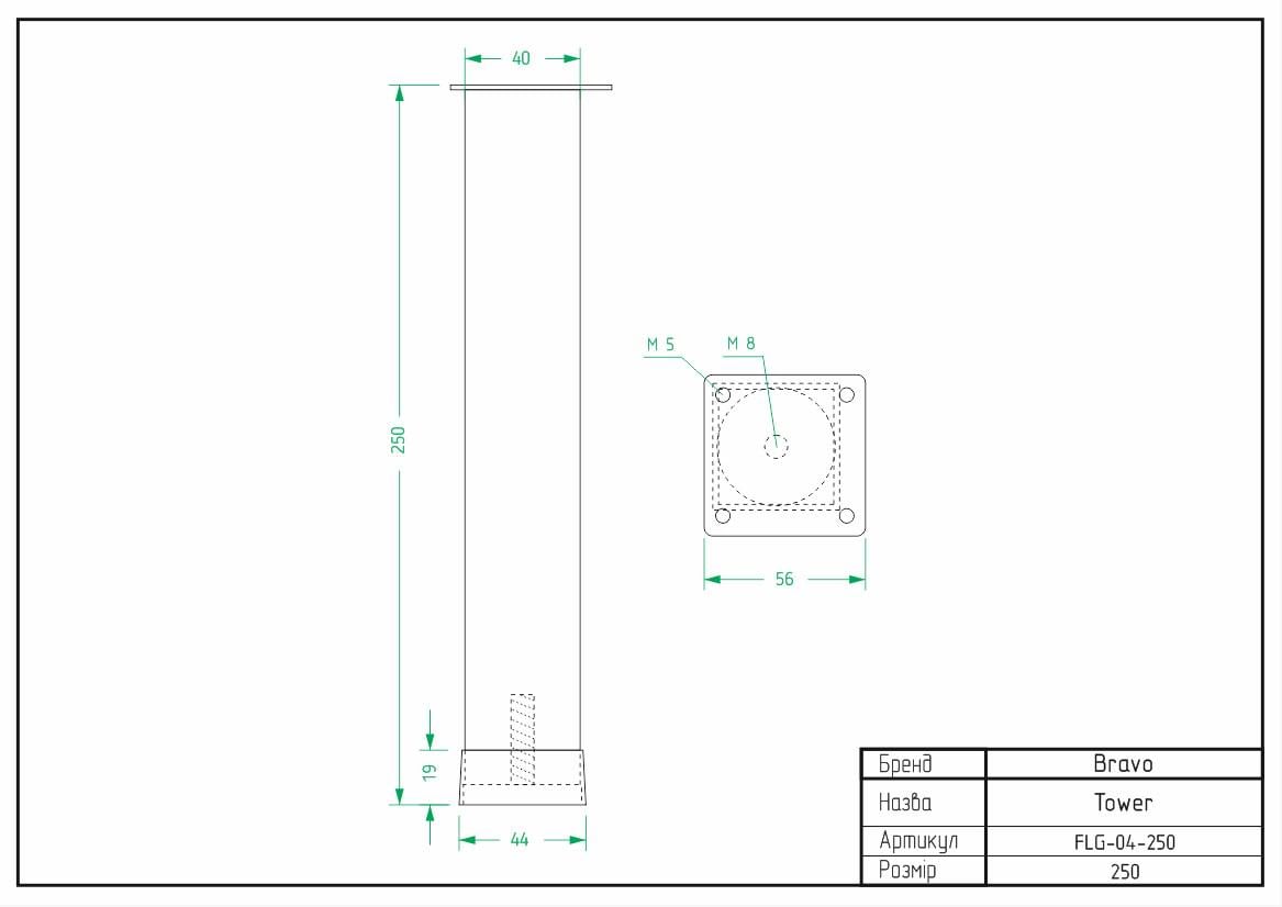 Ножка мебельная Bravo Tower 40х40х250 мм Хром - фото 3 Ножка мебельная Bravo Tower 40х40х250 мм Хром - фото 3