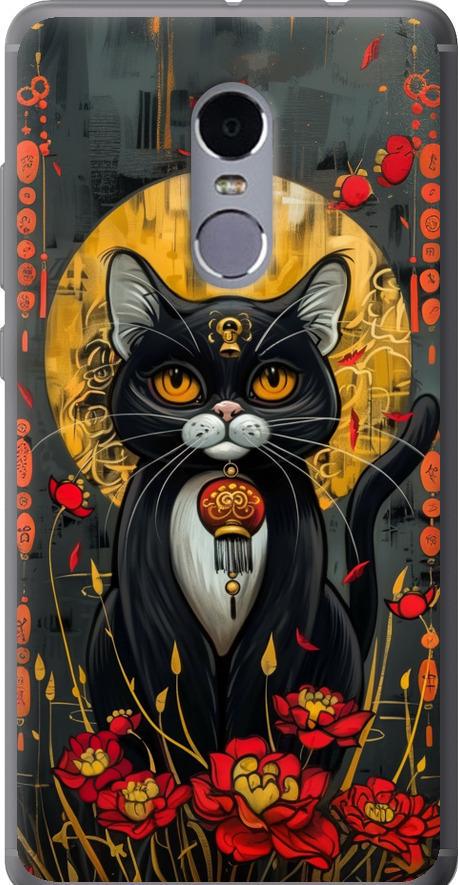 Чехол на Xiaomi Redmi Note 4 China Cat (6134t-352-42517)