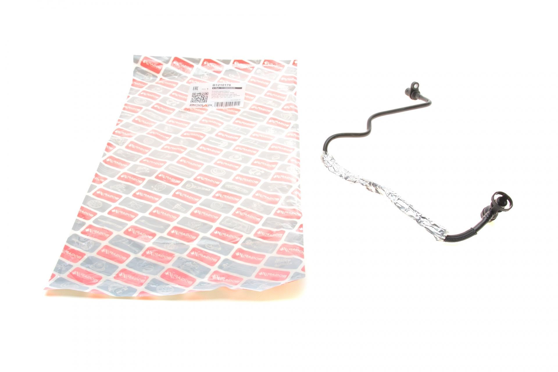 Патрубок вентиляции картера BOGAP BMW X1 F48/X2 F39 (15-B1210178)