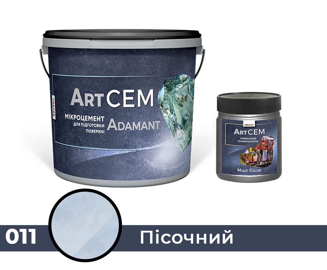 Однокомпонентный микроцемент для подготовки поверхности Solast ADAMANT 20 кг Песочний (SKU000111)