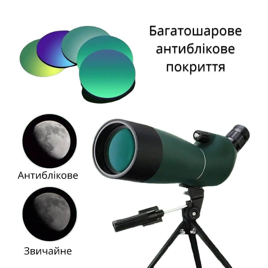 Підзорна труба SvBony 25-75x70 мм модель SV28/штатив/кріплення телефону - фото 8 Підзорна труба SvBony 25-75x70 мм модель SV28/штатив/кріплення телефону - фото 8