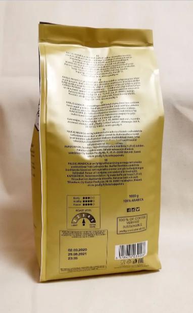 Кофе в зернах Paulig ARABICA 100% Арабика 1 кг - фото 5 Кофе в зернах Paulig ARABICA 100% Арабика 1 кг - фото 5