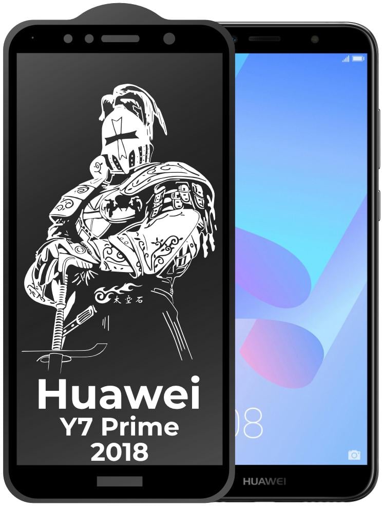 Защитное стекло King Fire Huawei Y7 Prime 2018 Full Glue Black (24291)