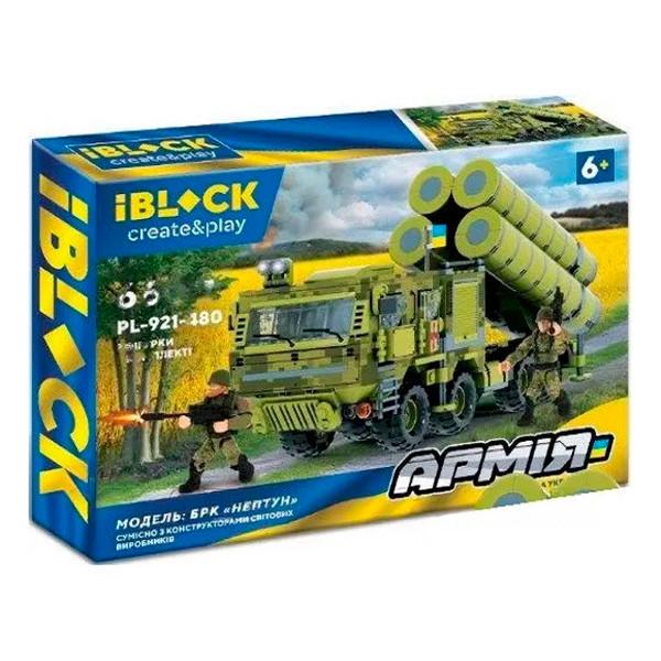 Конструктор Iblock PL-921-480 Армия БРК Нептун 660 деталей 2 фигурки в коробке (6902306225894)