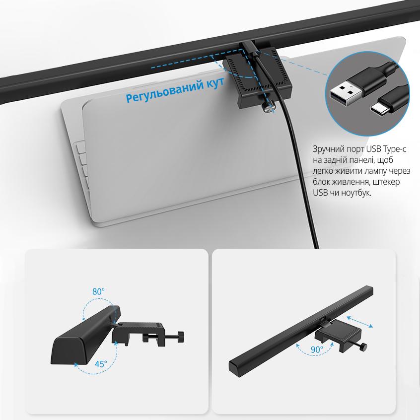 Лампа на монітор скрінбар INSPIRE TB-30SC 5W 3000-6000K USB (TB-30SC) - фото 6
