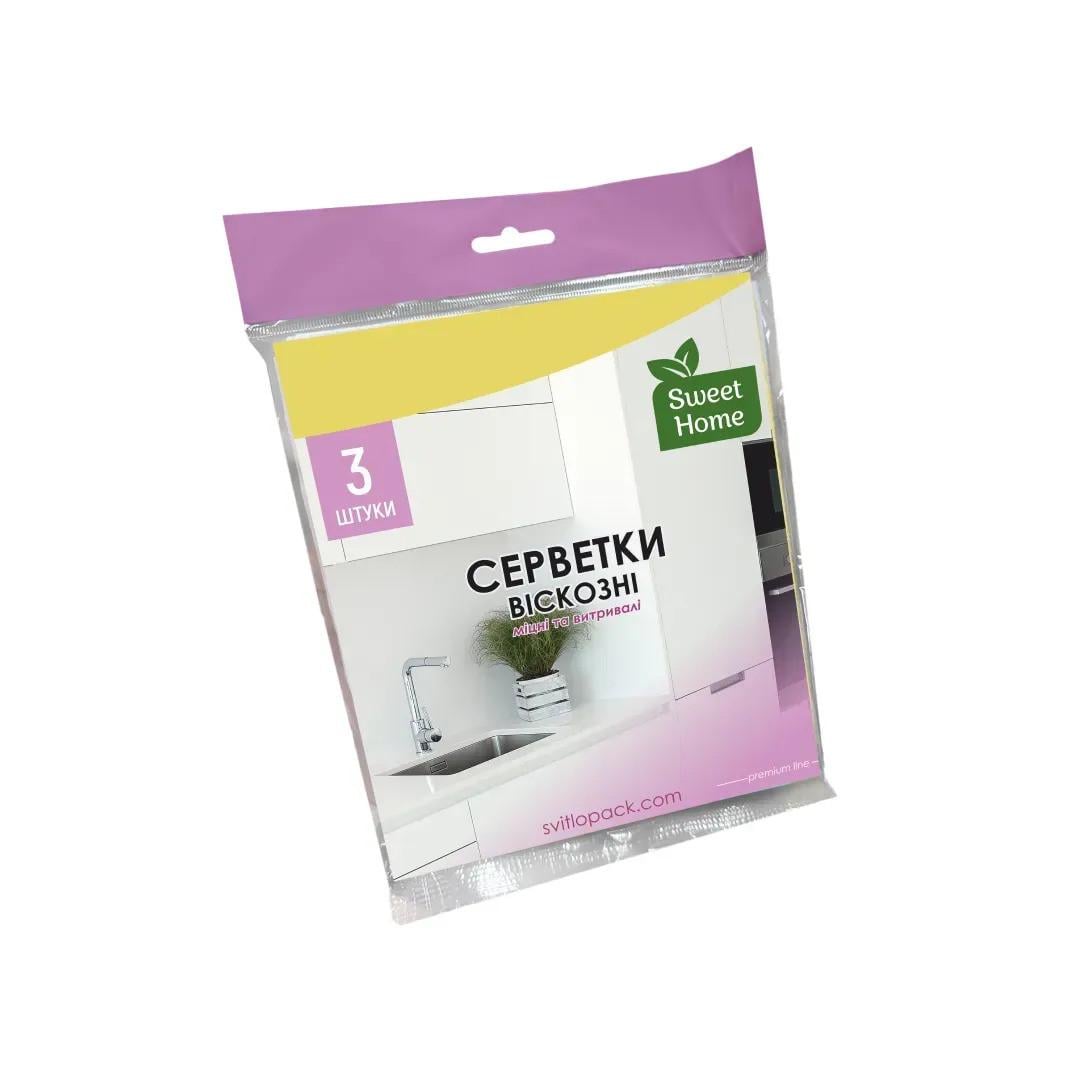 Салфетки Sweet Home вискозные 3 шт.