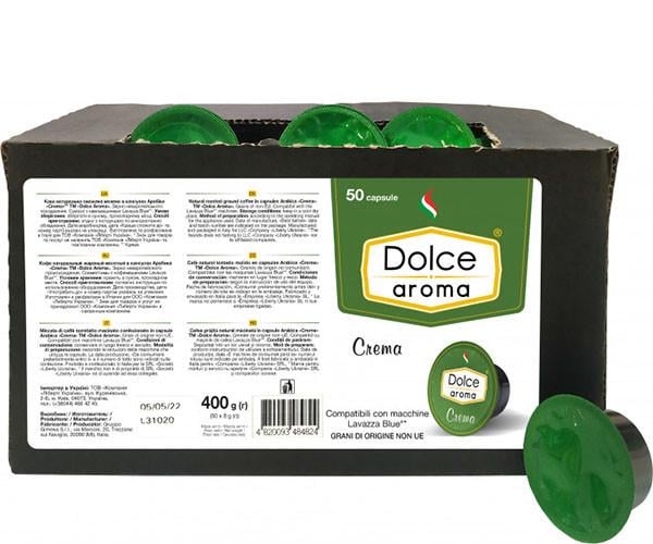 Кава в капсулах LB Dolce Aroma Crema 50 шт. (NA1897715)