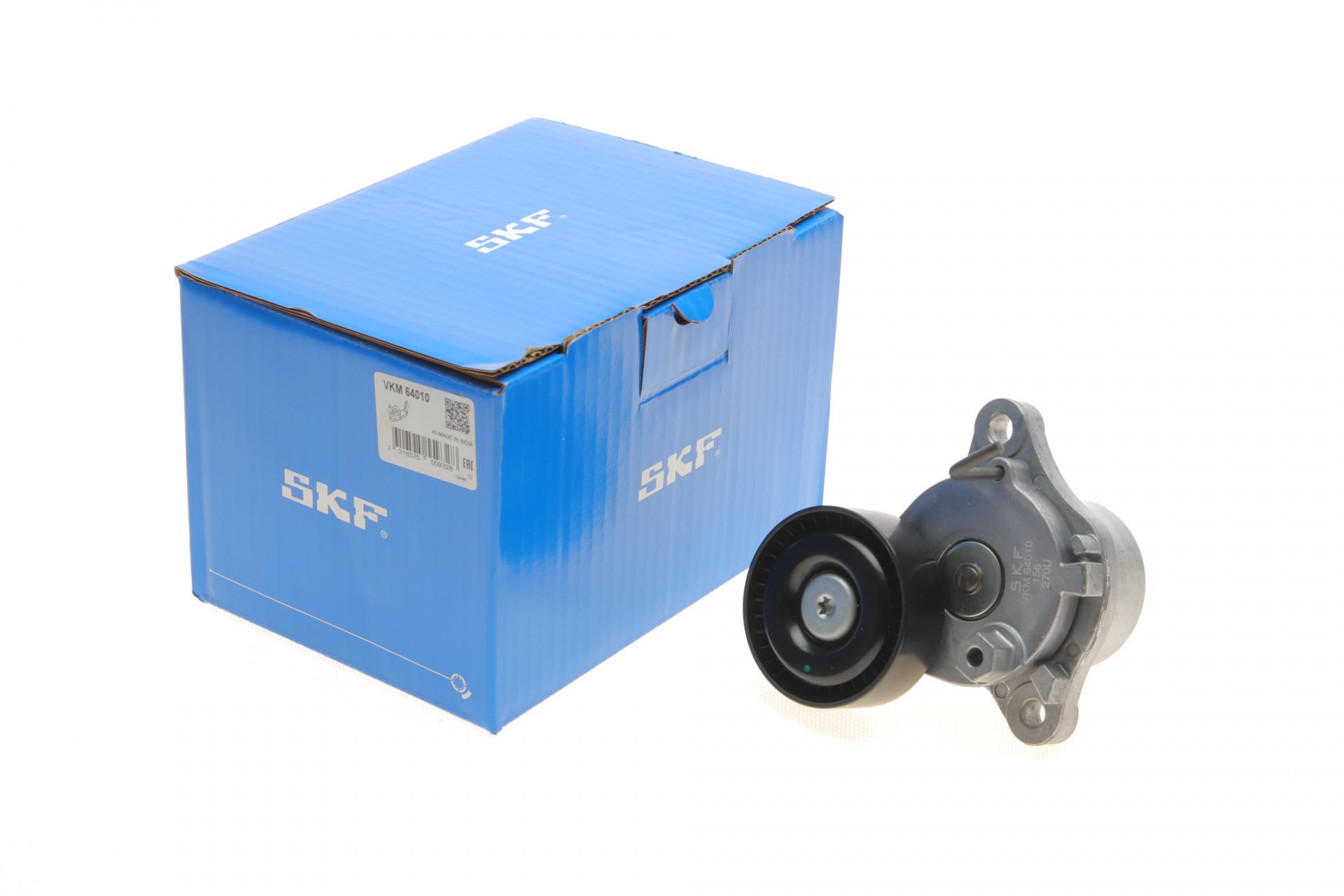 Натяжник ременя генератора SKF Hyundai Accent III 1.5CRDi GLS 05-10 65x22 мм (VKM 64010 SKF)